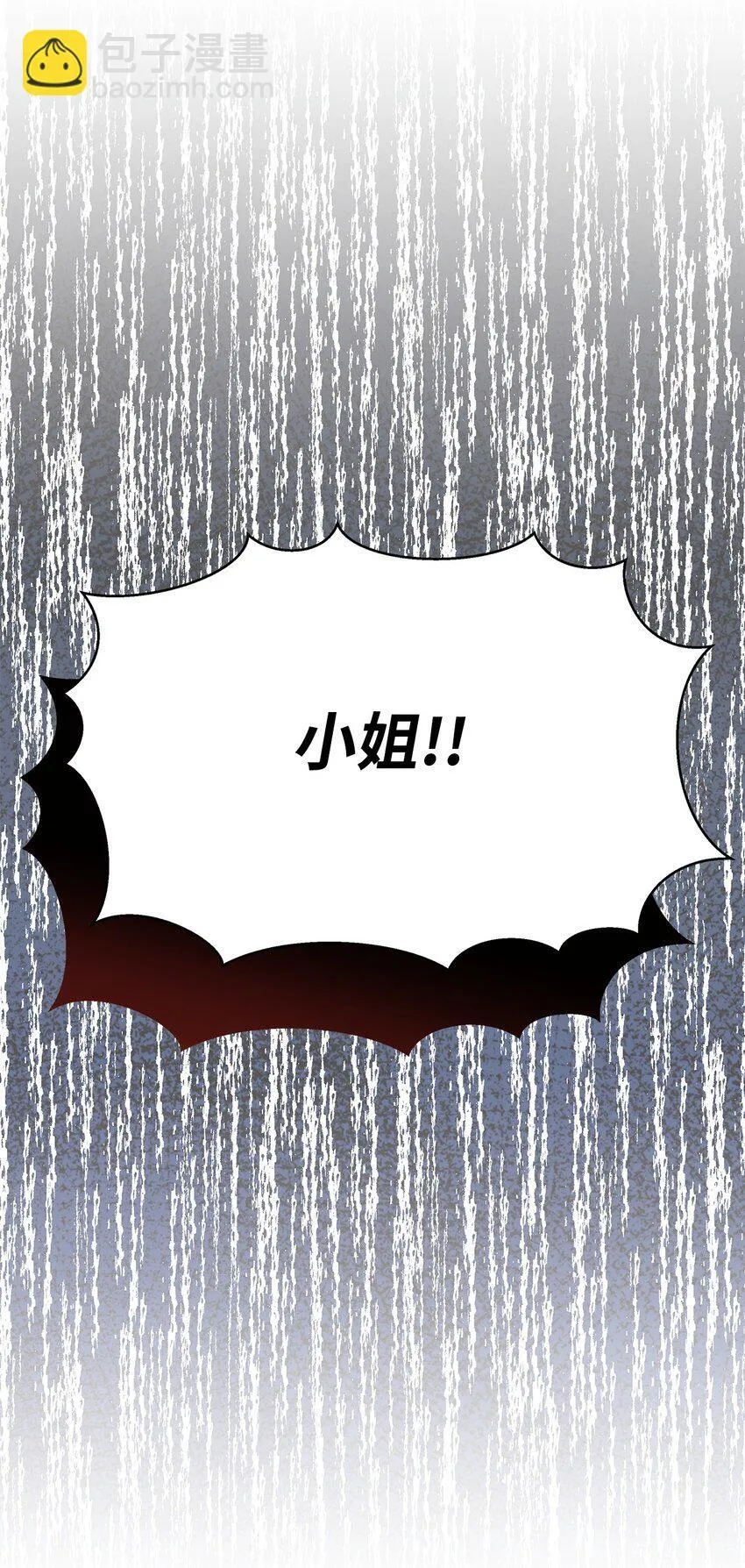 37 艺术学者皇太子54