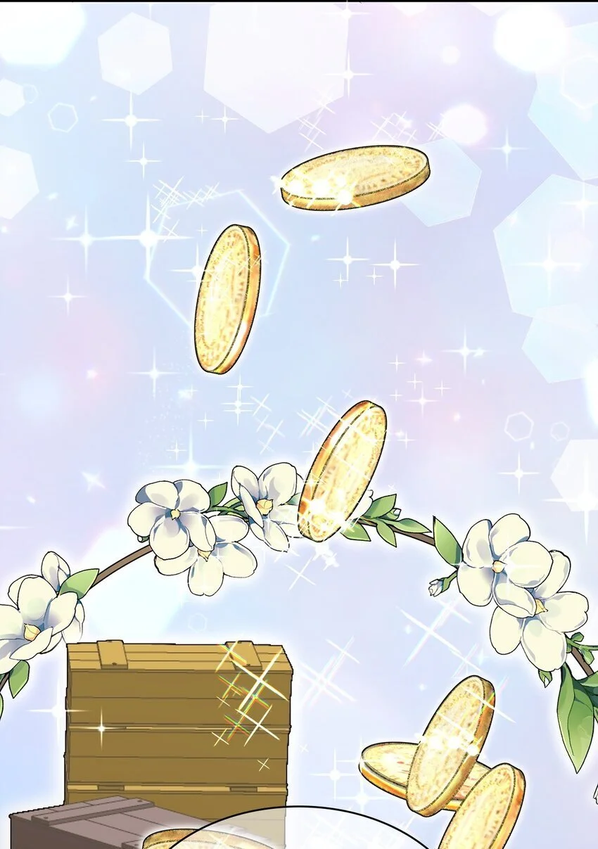 28 有钱啦59