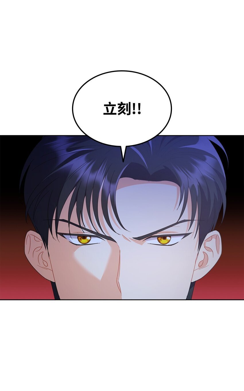 13 与君共舞36