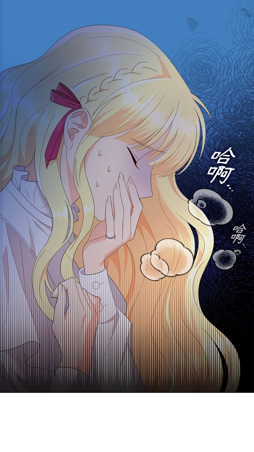 09 按摩手部50