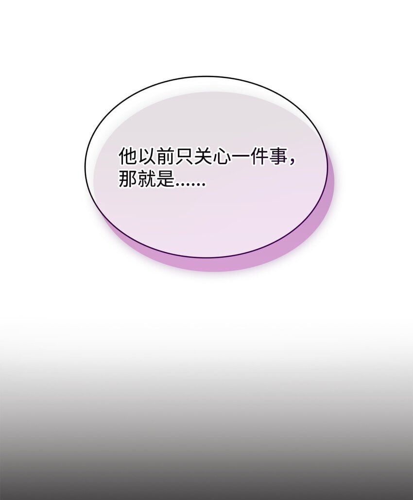 10 画室约会19