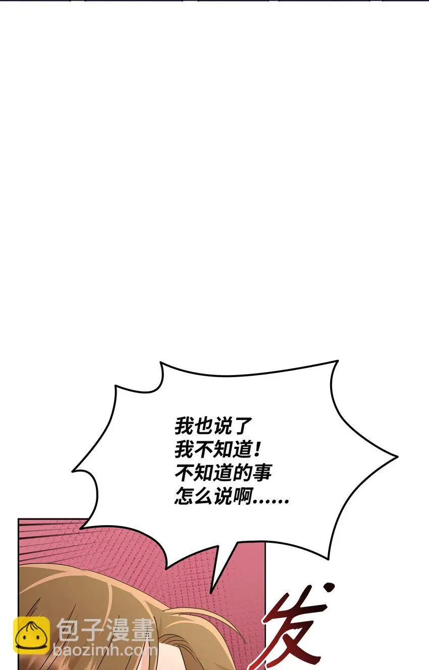 26 每日到访16