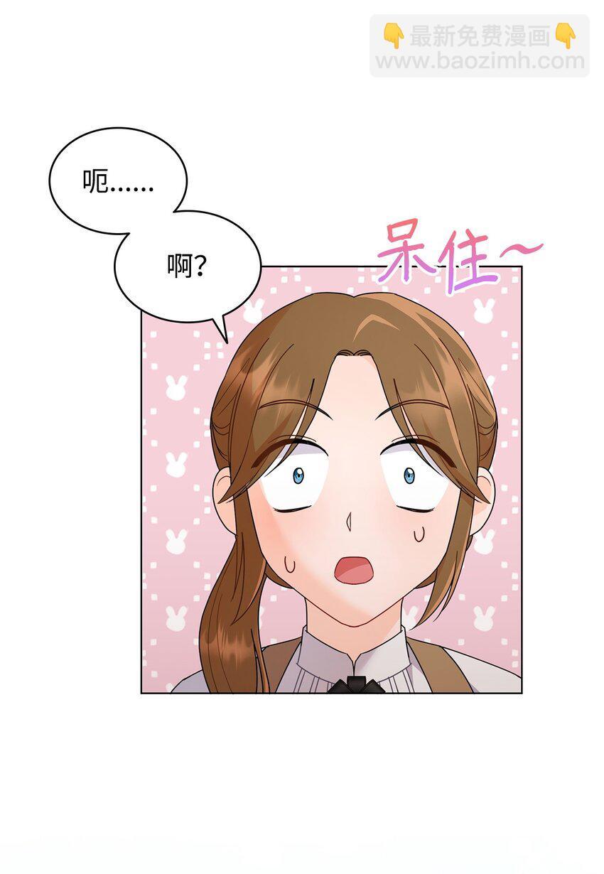 08 画室相遇45