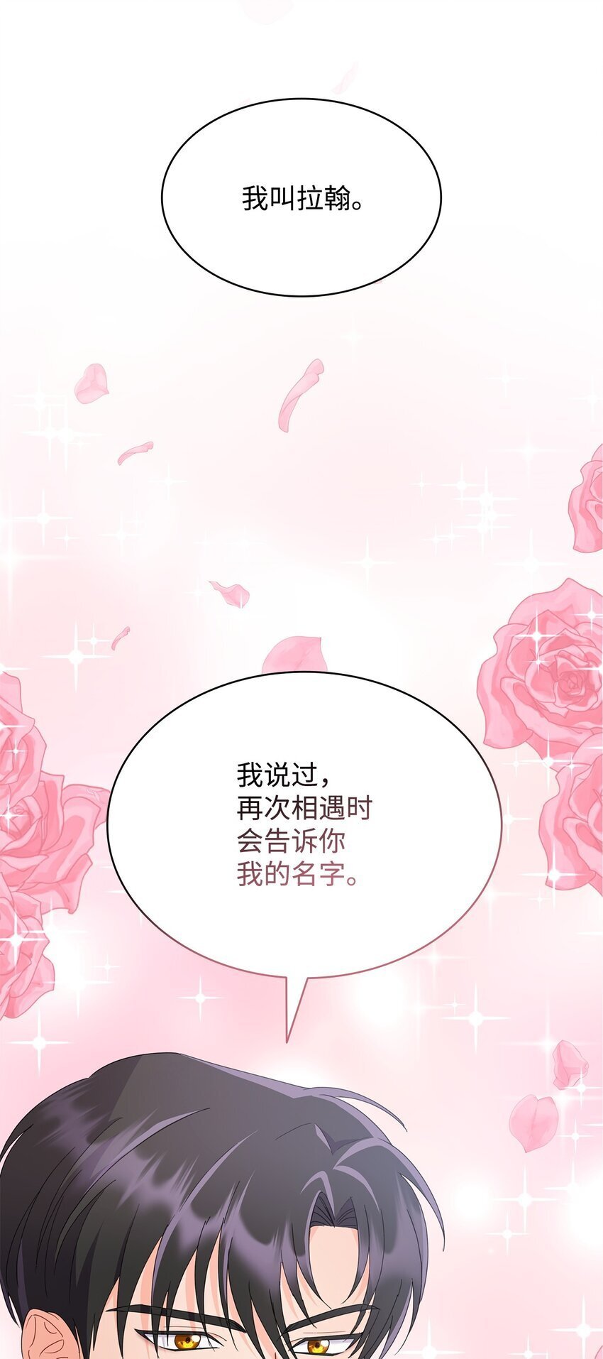 08 画室相遇95