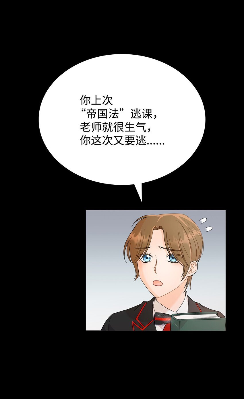 10 画室约会21