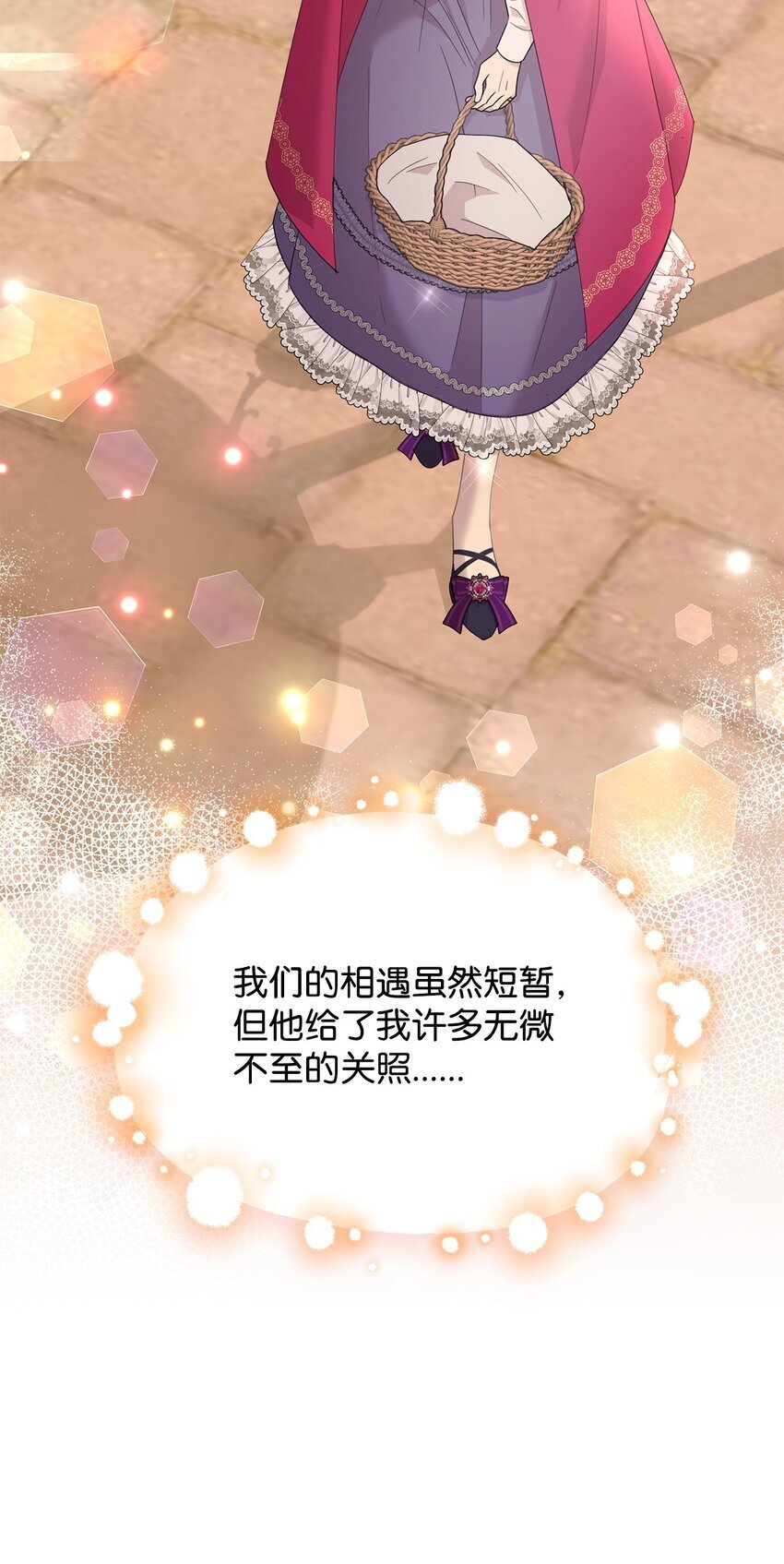 10 画室约会73