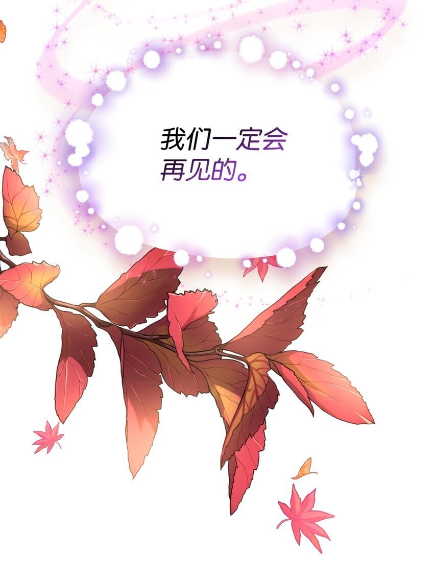 10 画室约会77