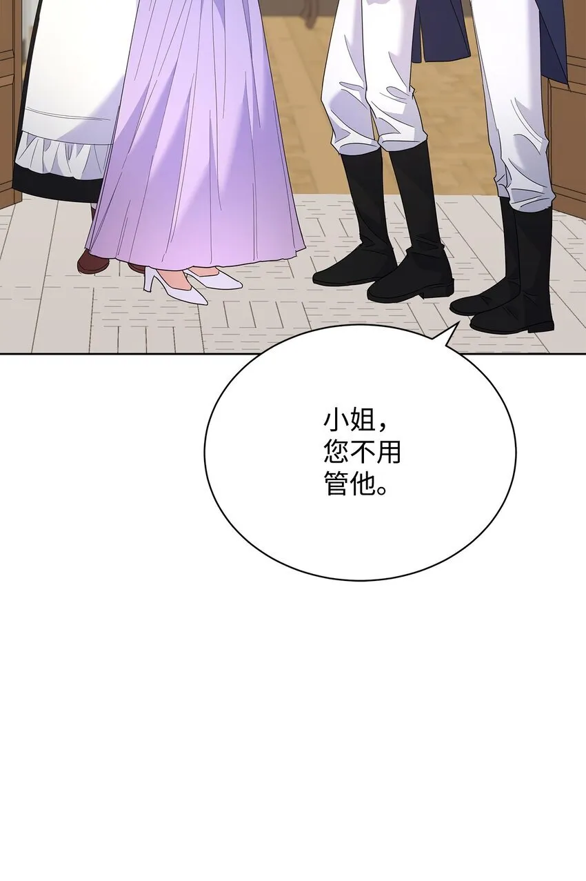 37 艺术学者皇太子63