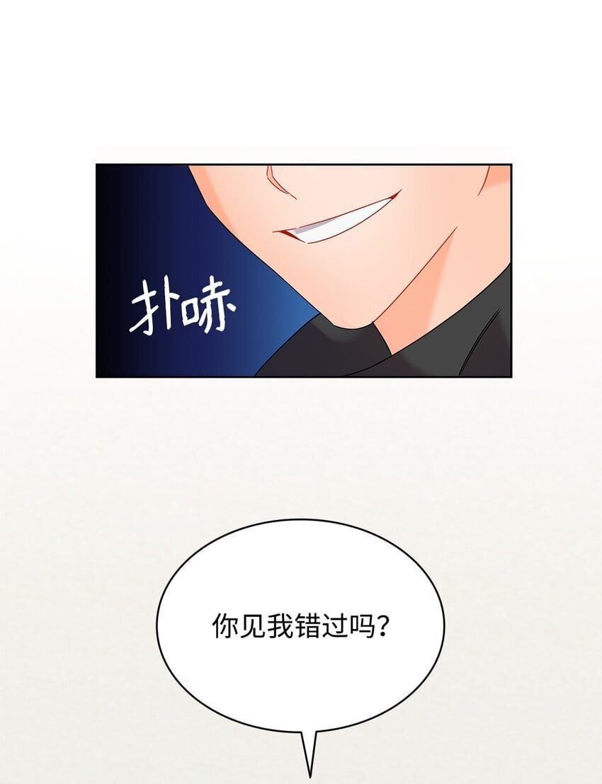 17 回忆埃尔4