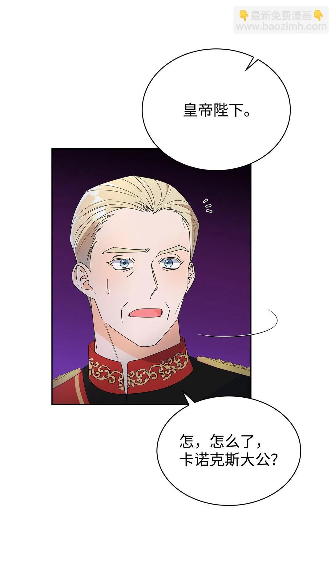 49 前往神殿2