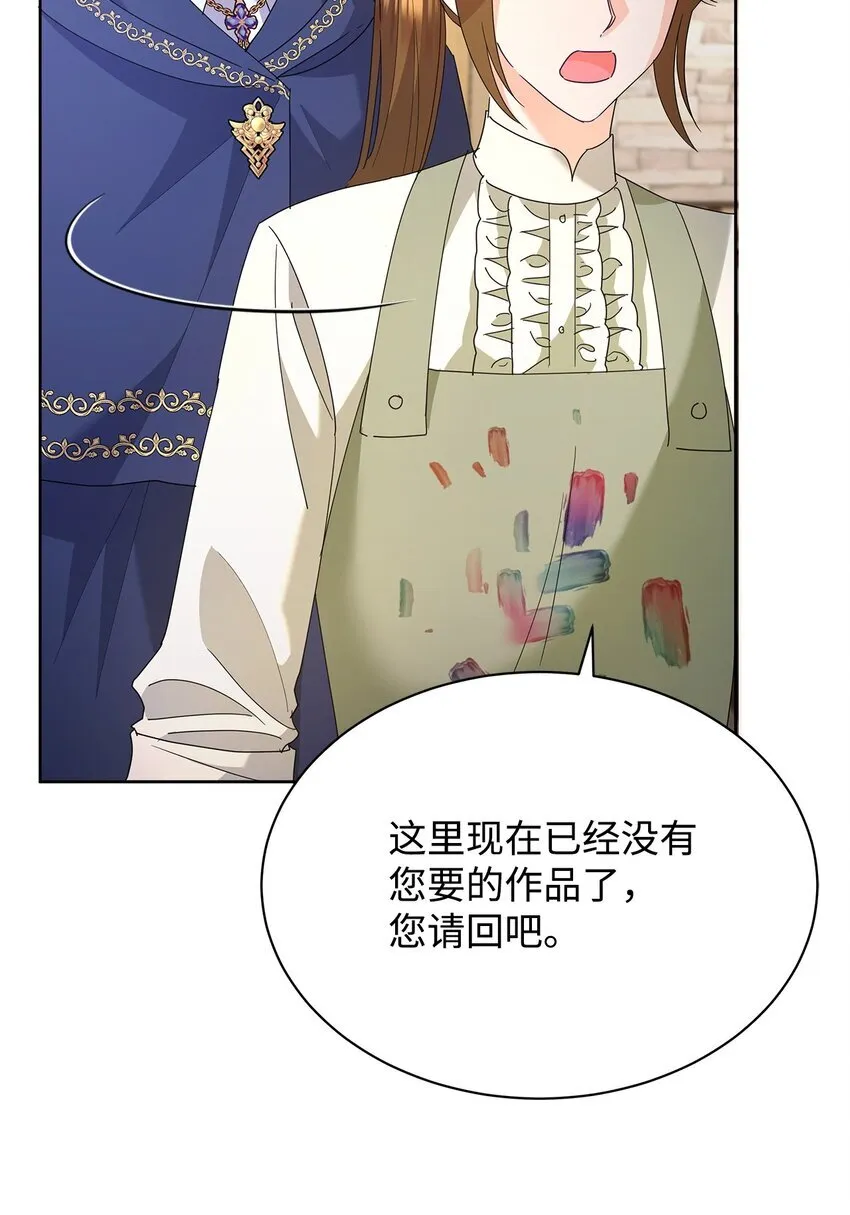 39 皇太子到访55