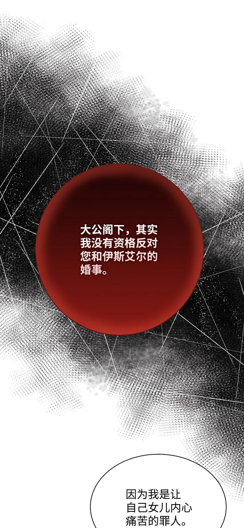 45 把酒言欢20