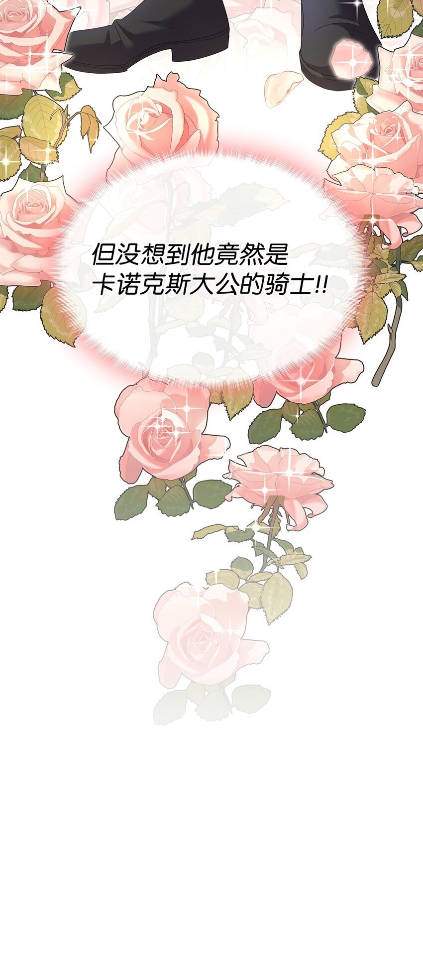 10 画室约会98