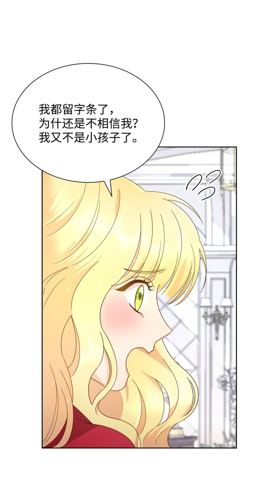04 宴会邀请25