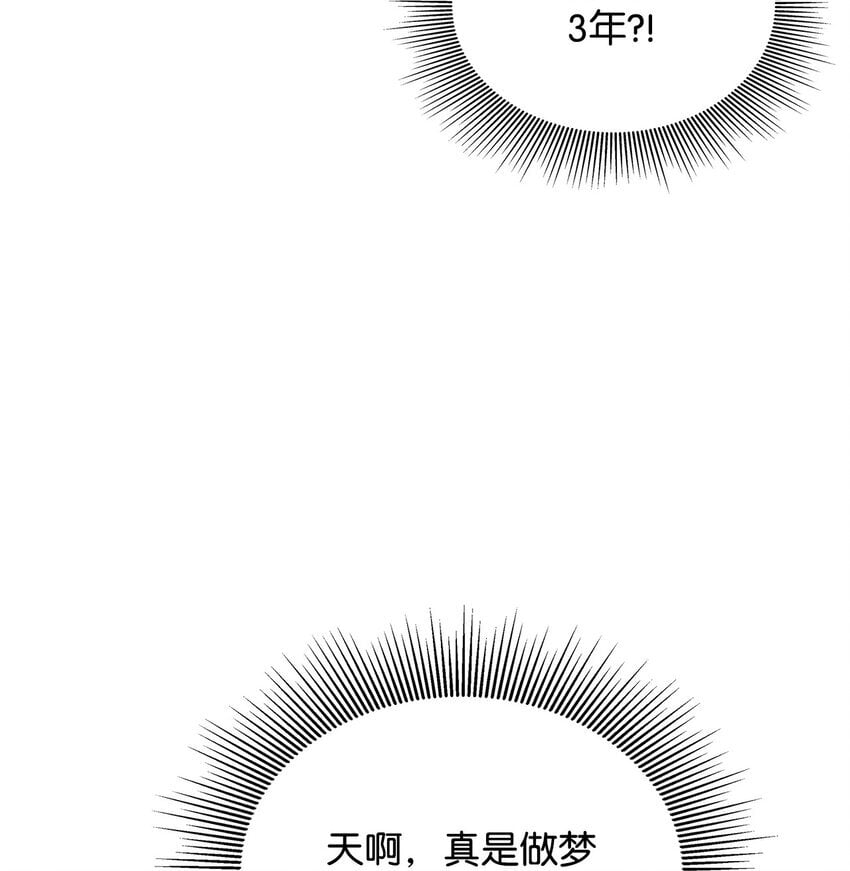 18 带哥哥去画室35