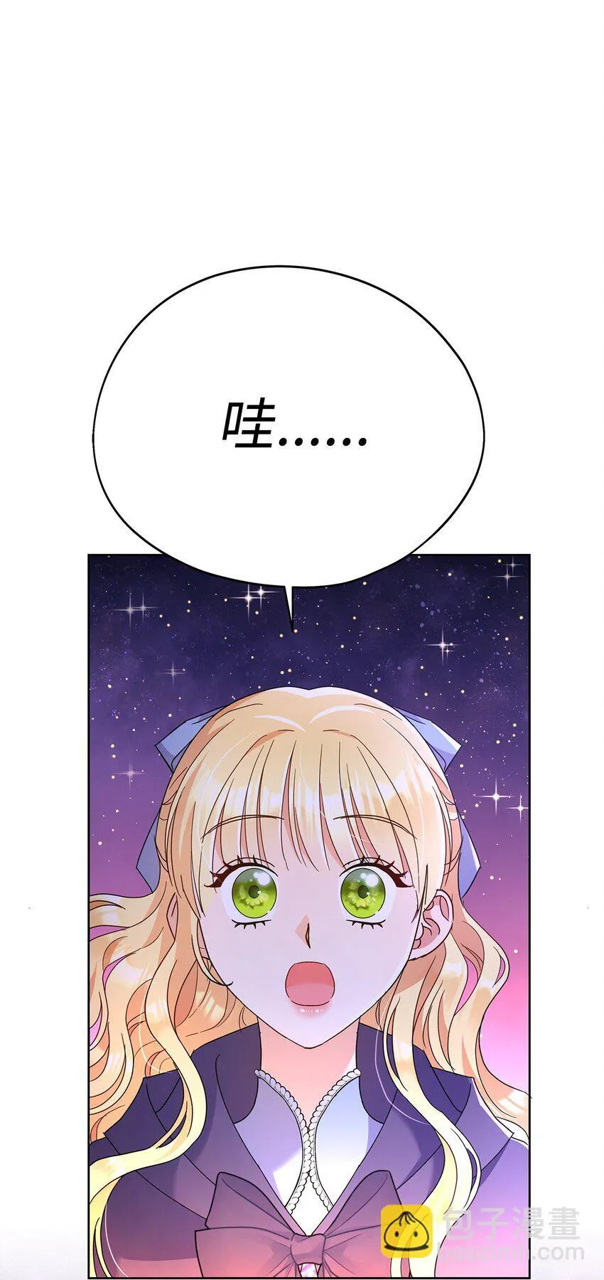 41 烟花下的吻40