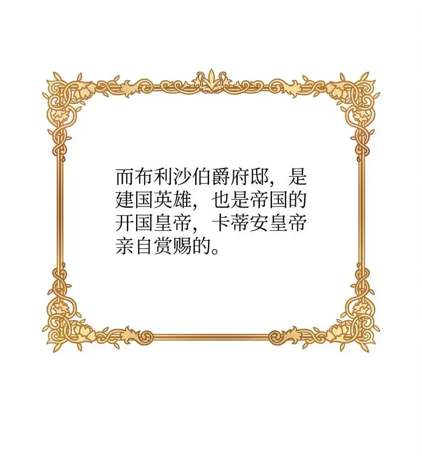 28 有钱啦69