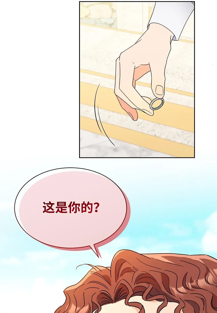 44 可怕的那天55