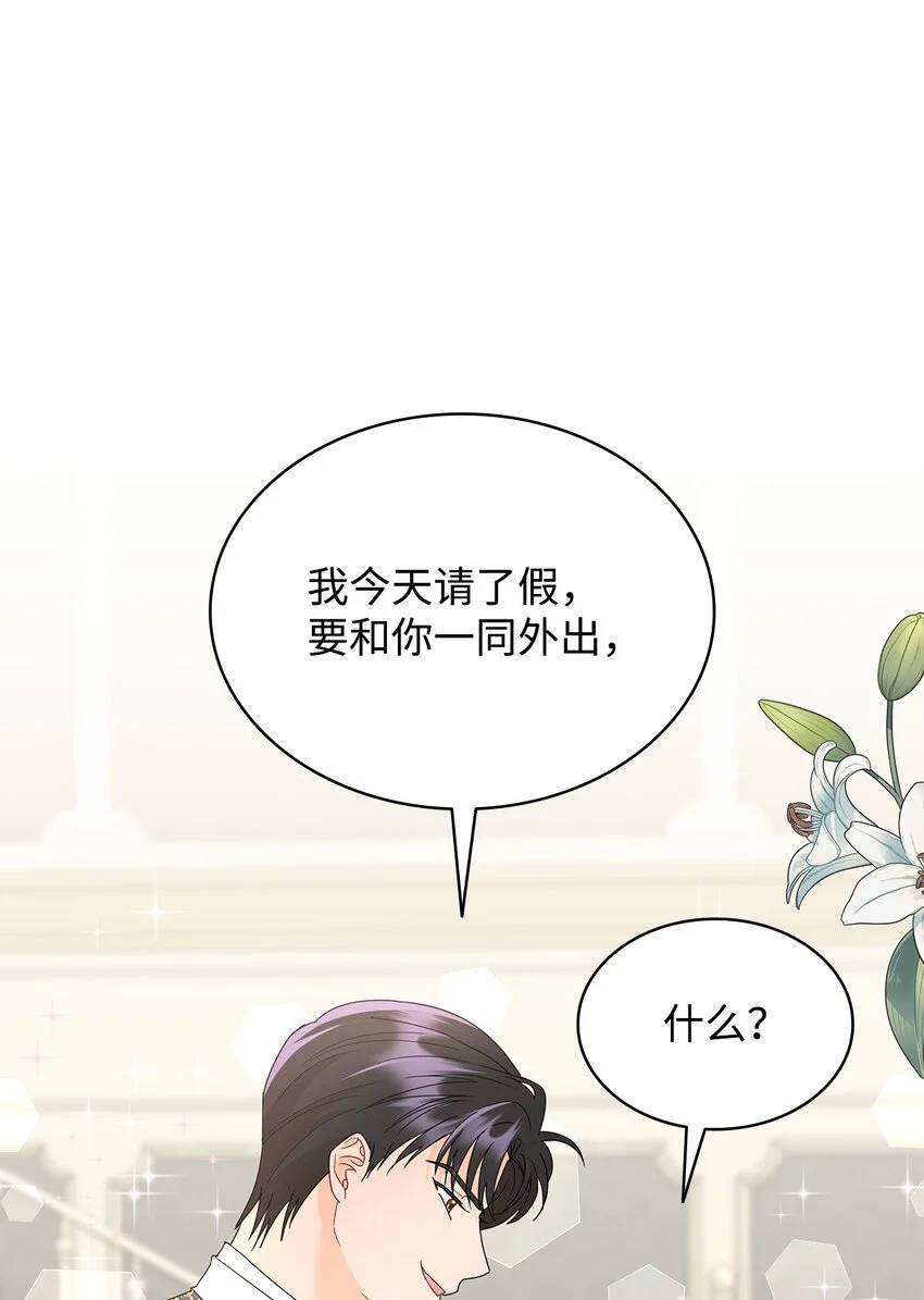 27 拍卖所得0