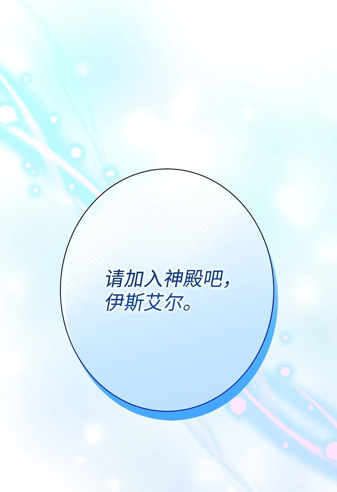 50 嗜血恶魔40