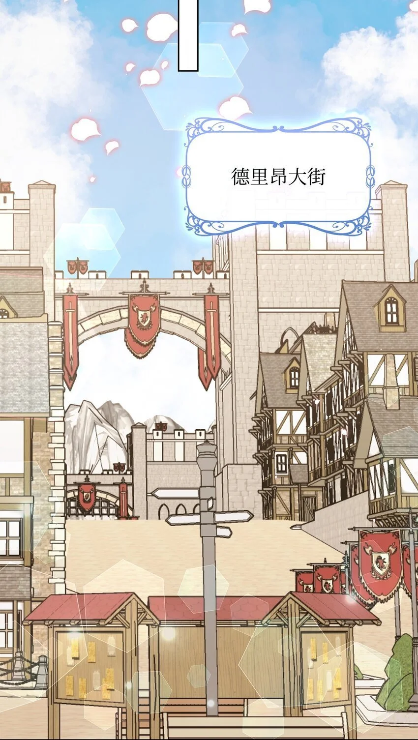 27 拍卖所得12
