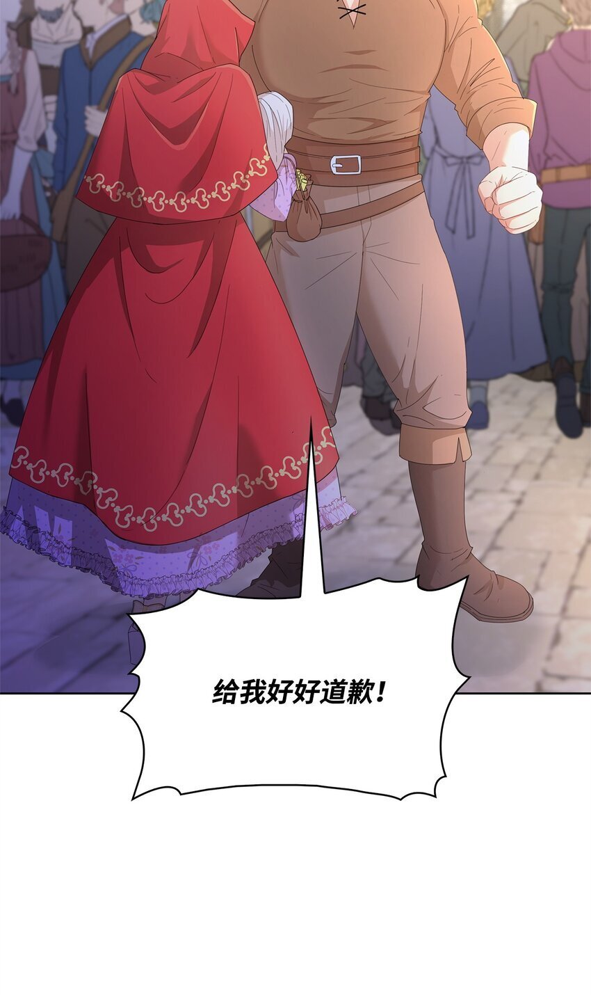 01 上门提亲85