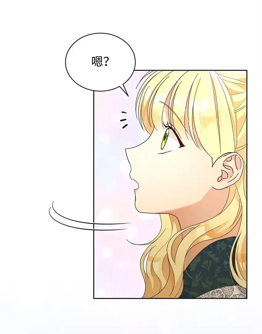 34 第一次亲吻9