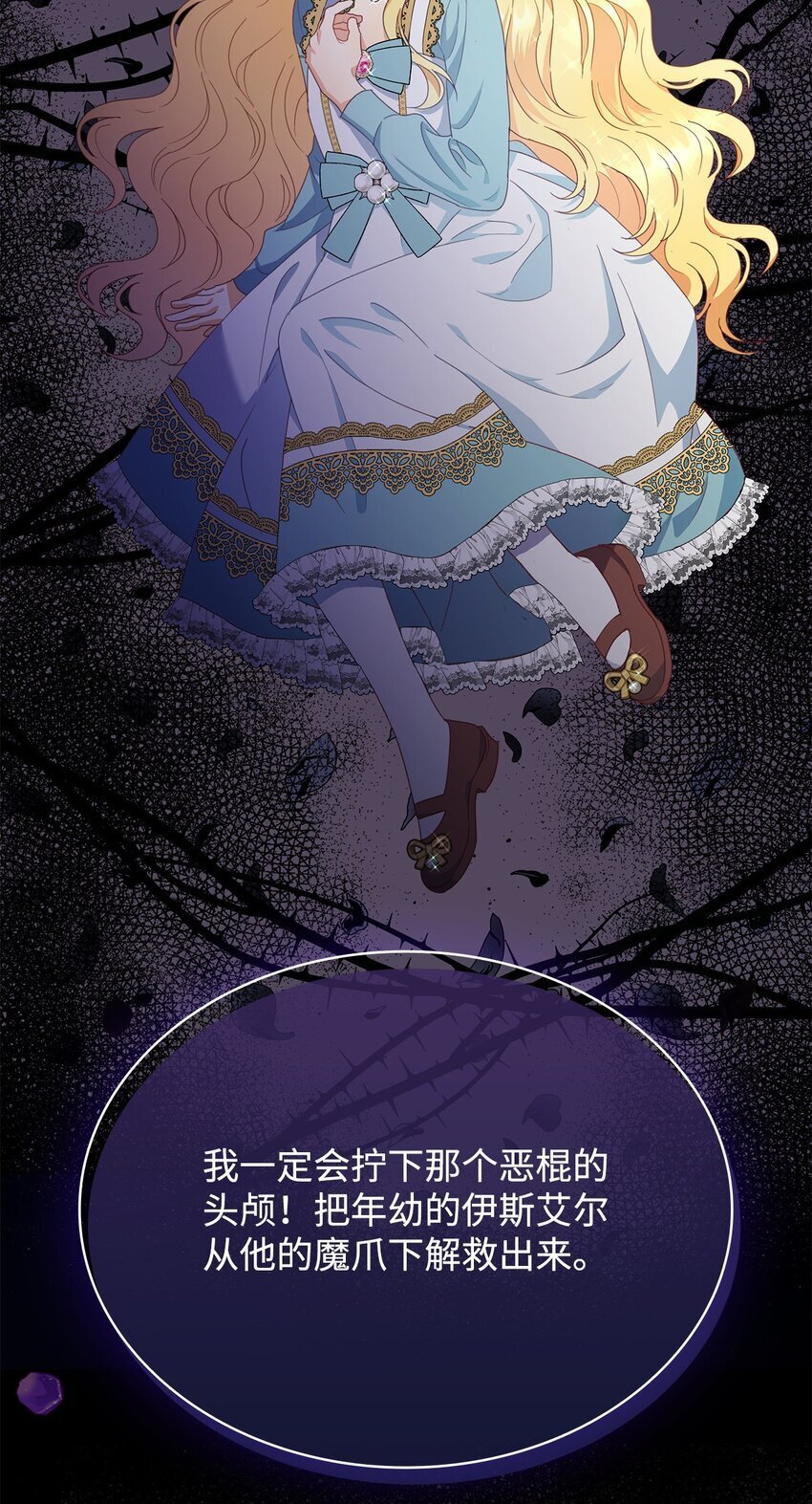 04 宴会邀请30