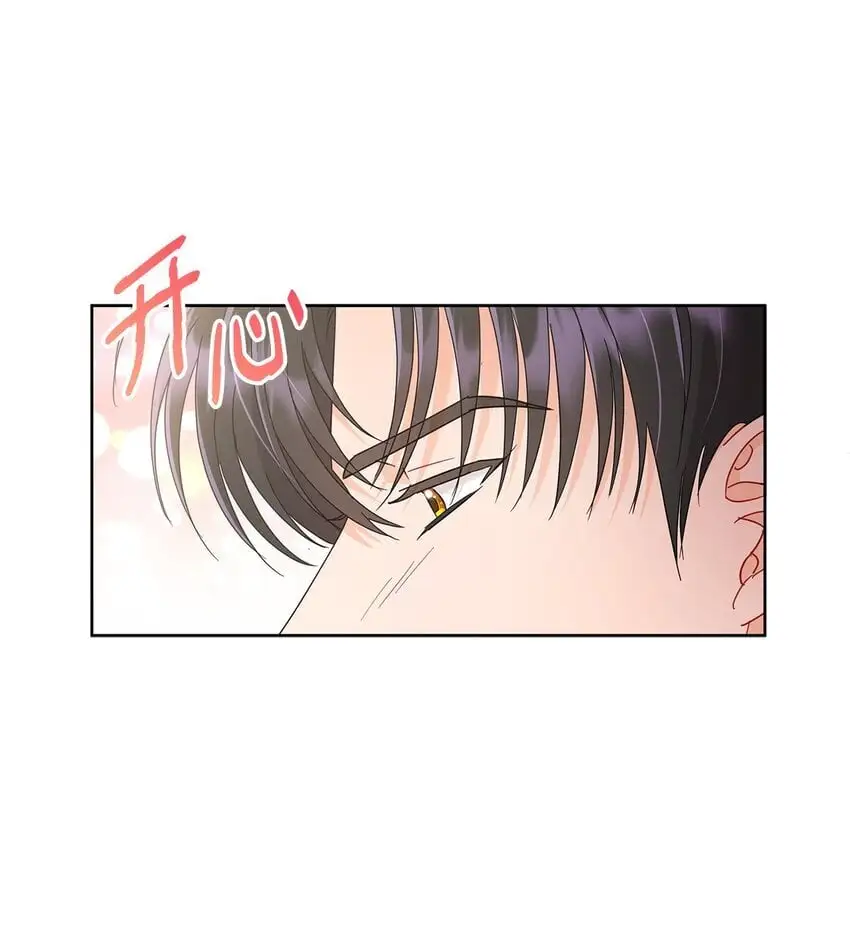 25 大公提亲62