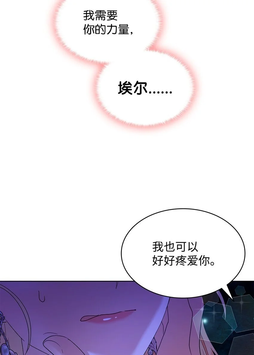 24 救星出现19
