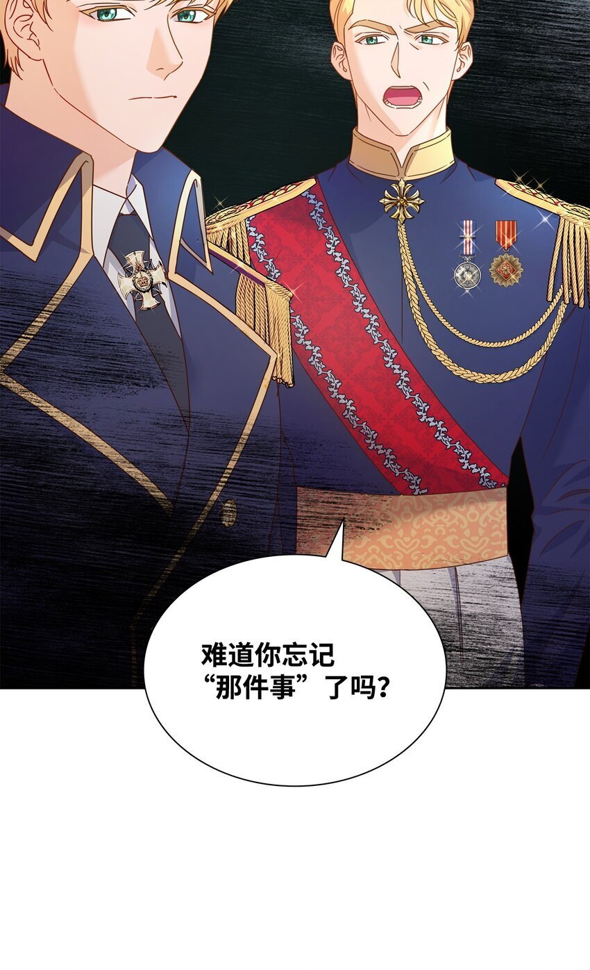 04 宴会邀请27