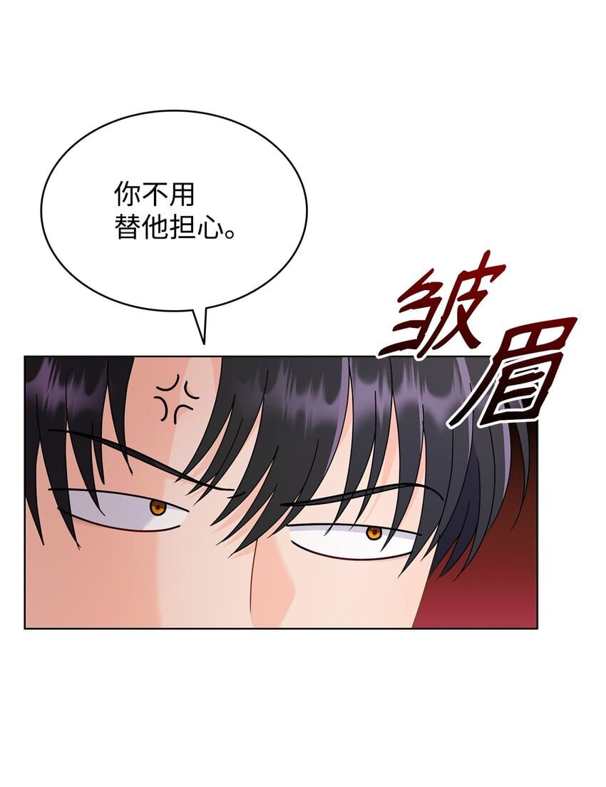 08 画室相遇89
