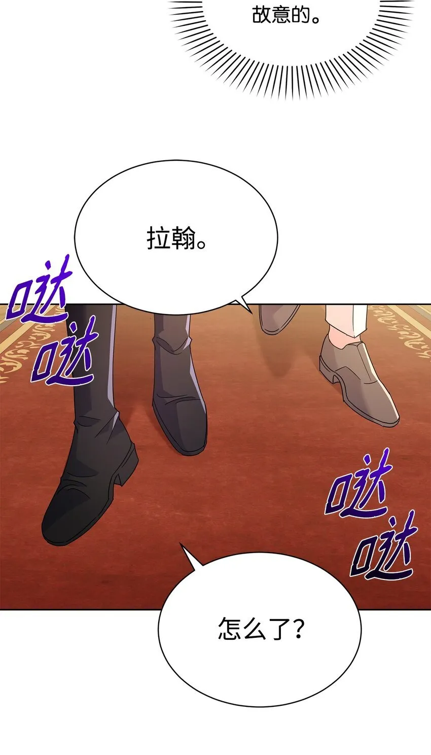 41 烟花下的吻20