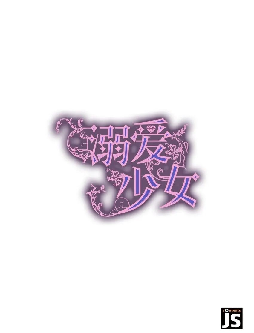 45 把酒言欢81