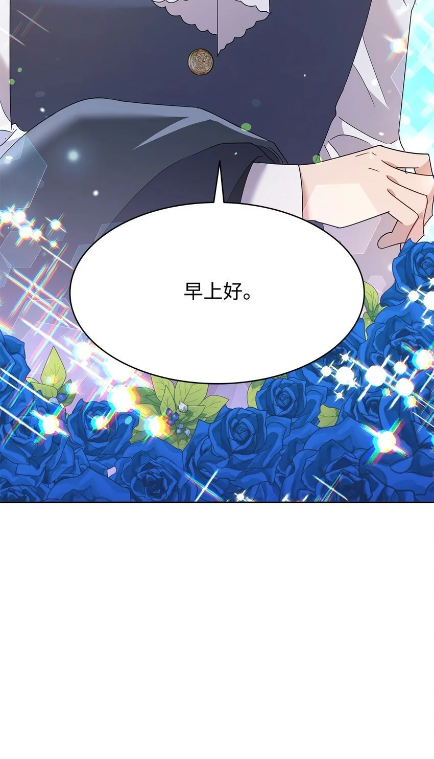 26 每日到访56