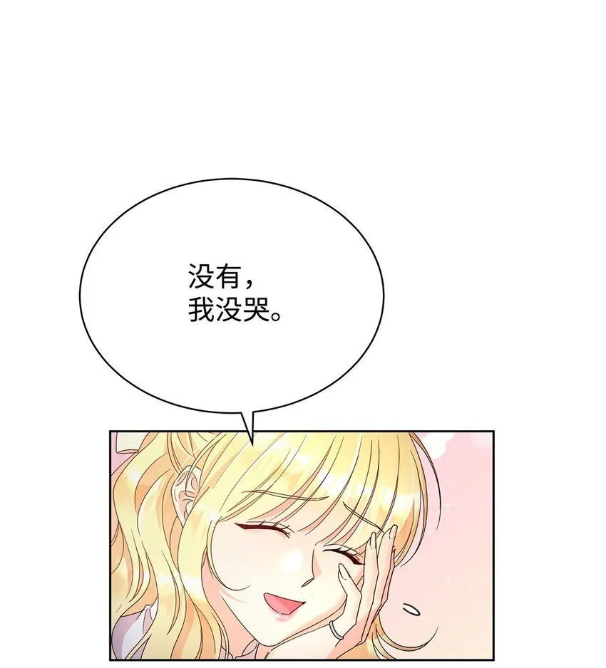 37 艺术学者皇太子33