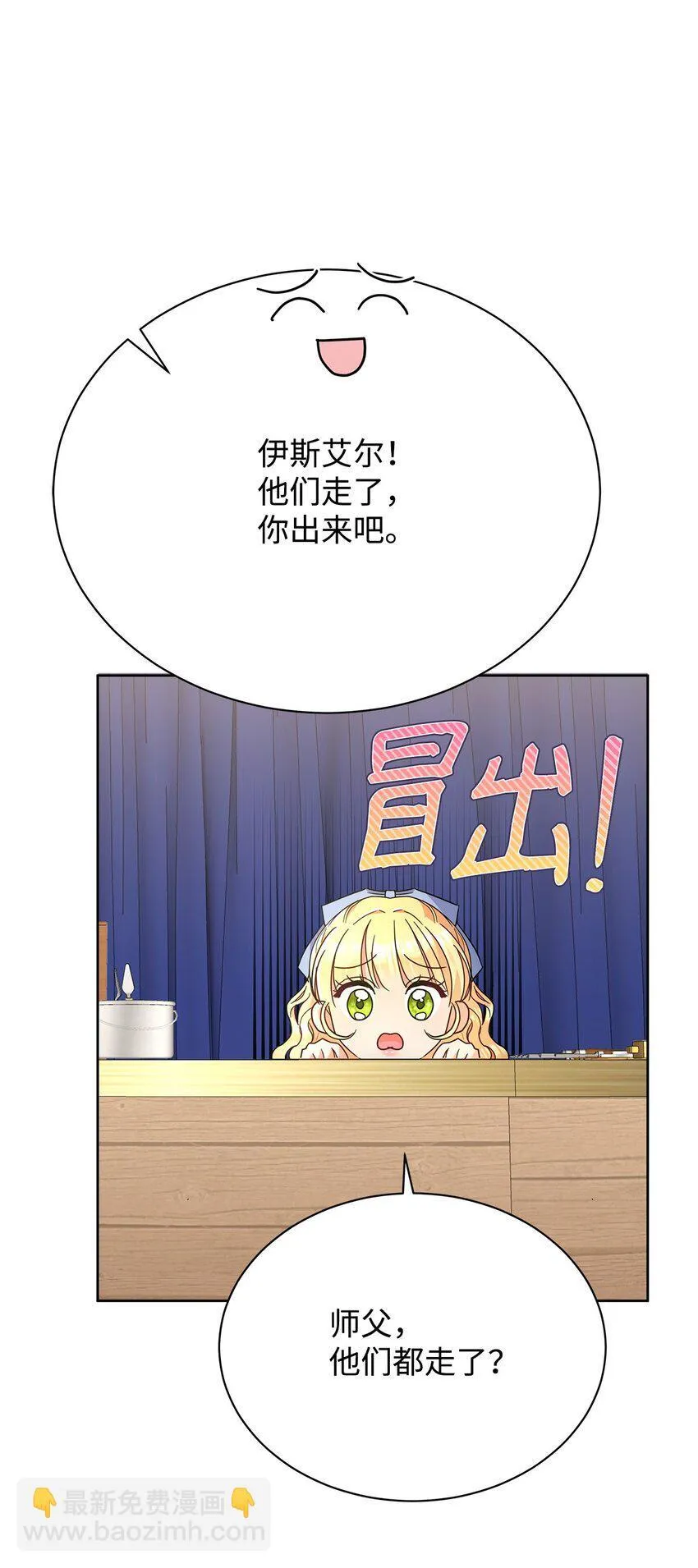 40 一见钟情37