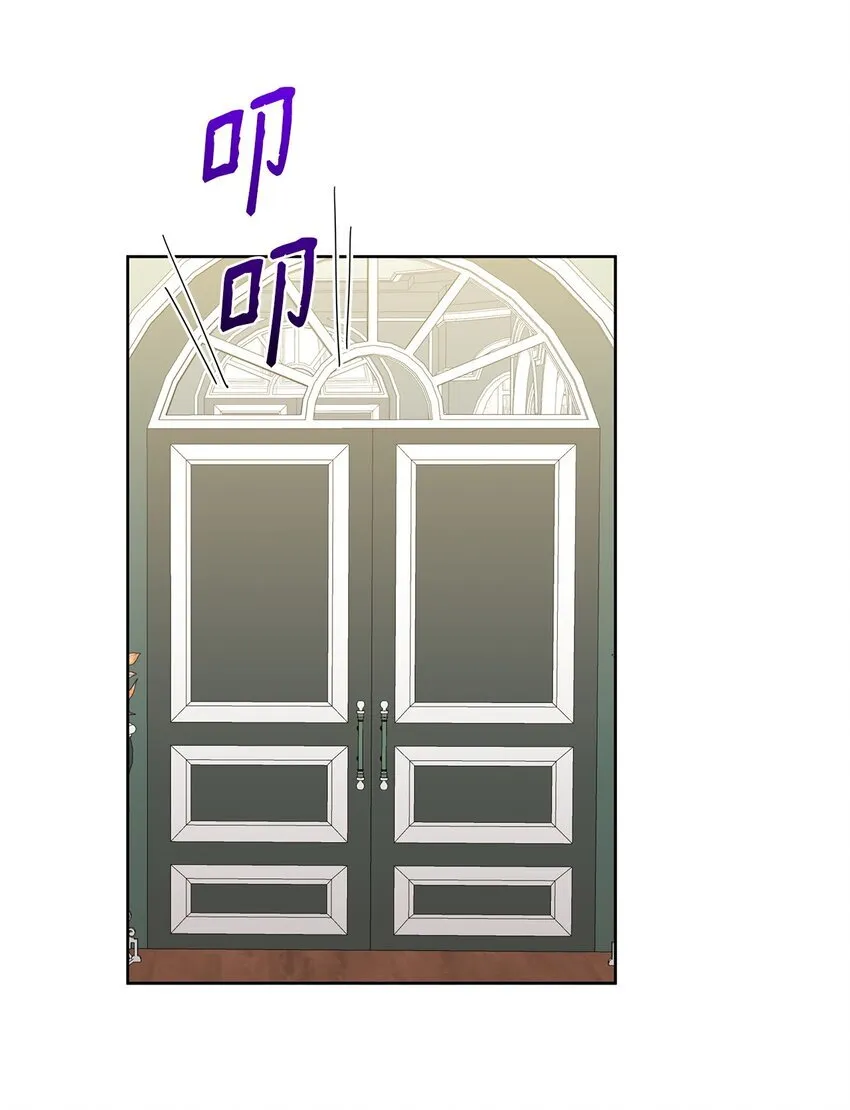 35 结清债务59