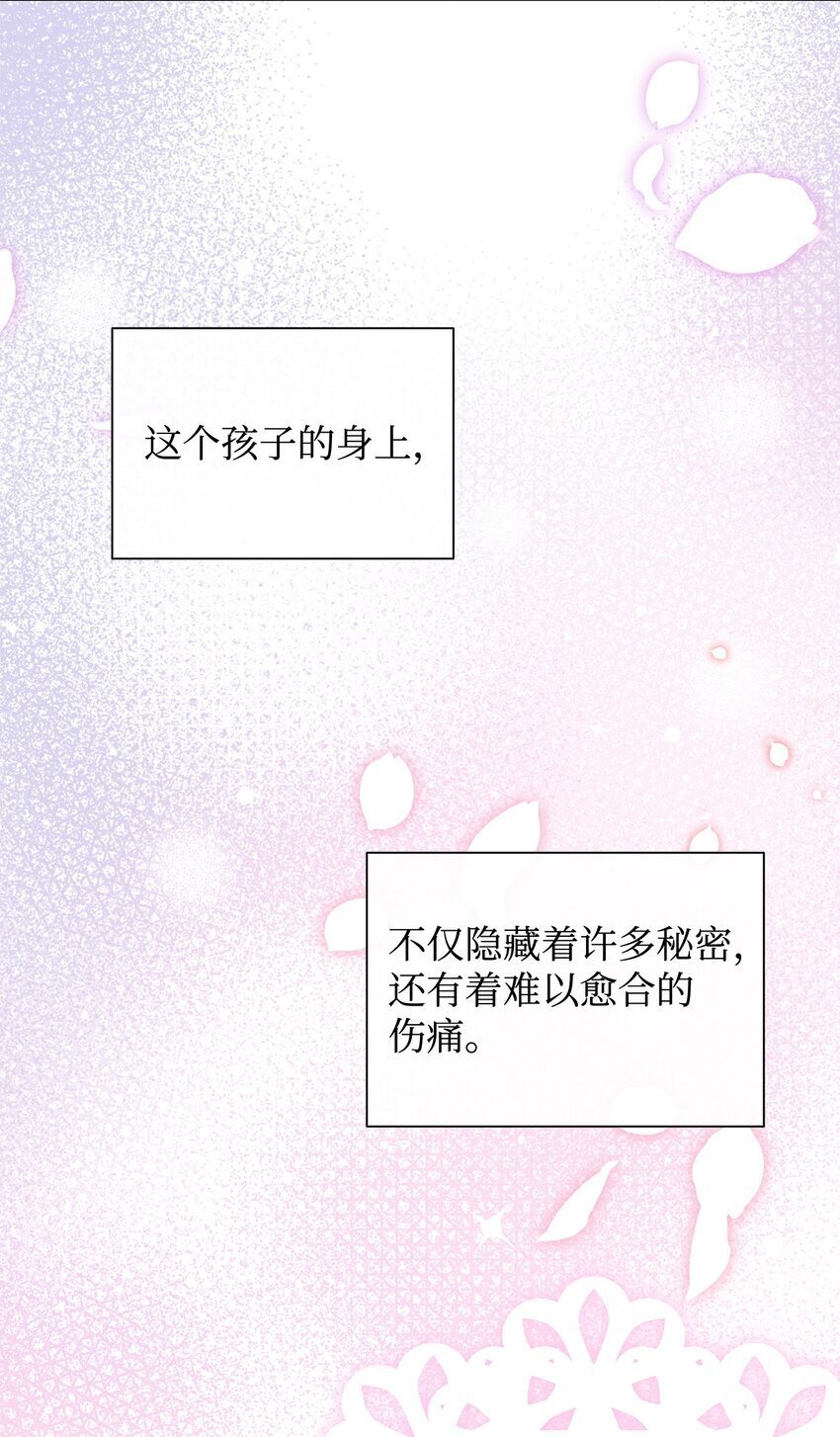 02 天才雕刻家124