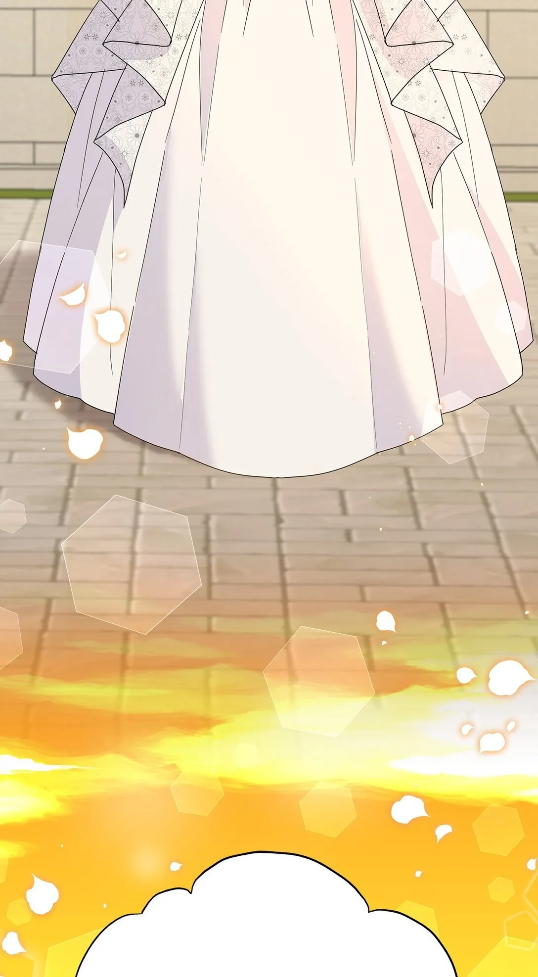 47 订婚13