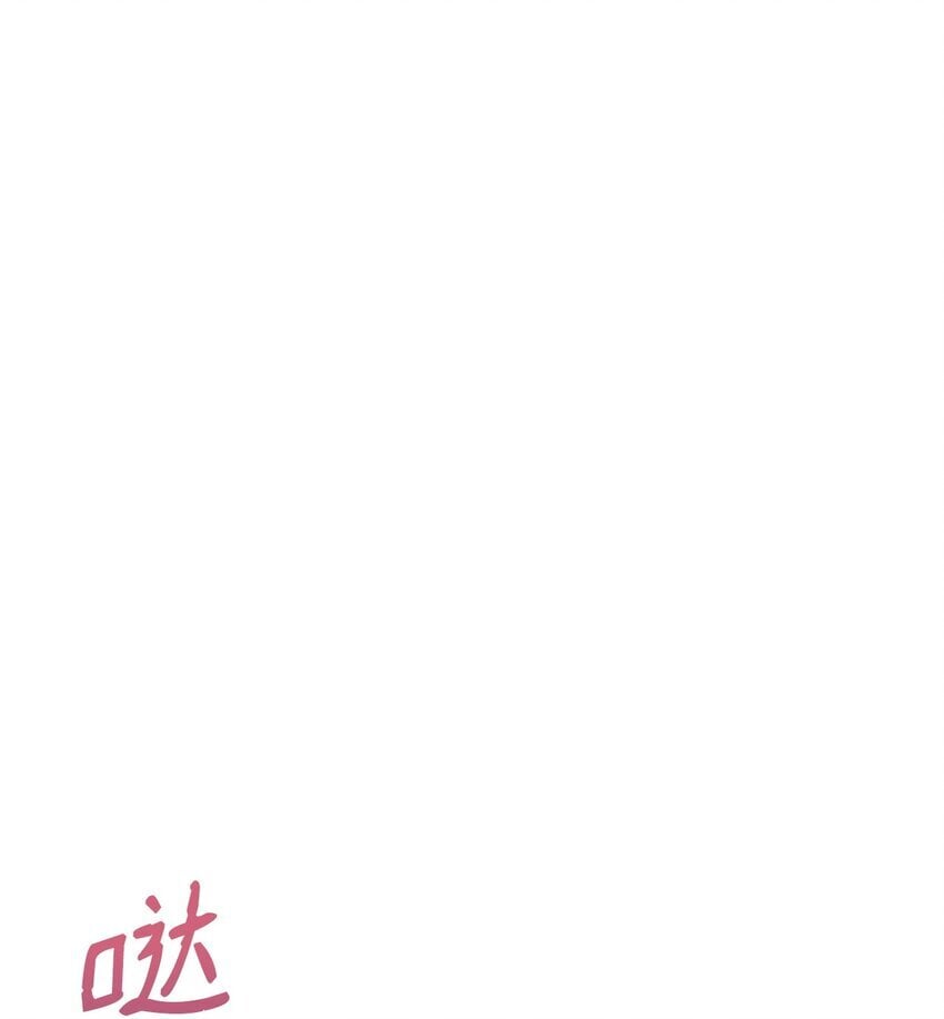 10 画室约会52