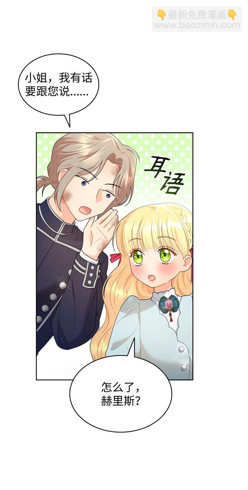 10 画室约会93