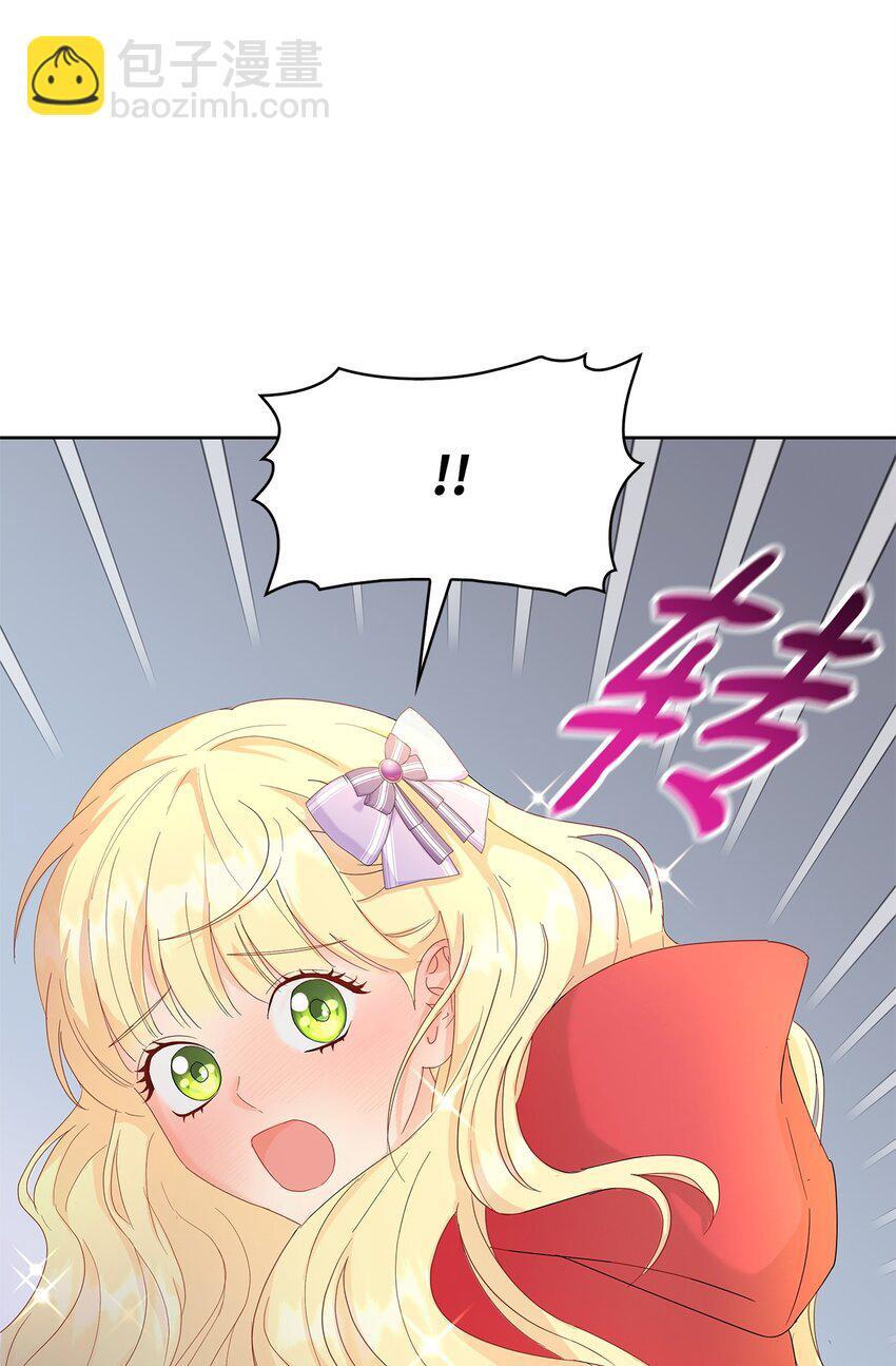 01 上门提亲97