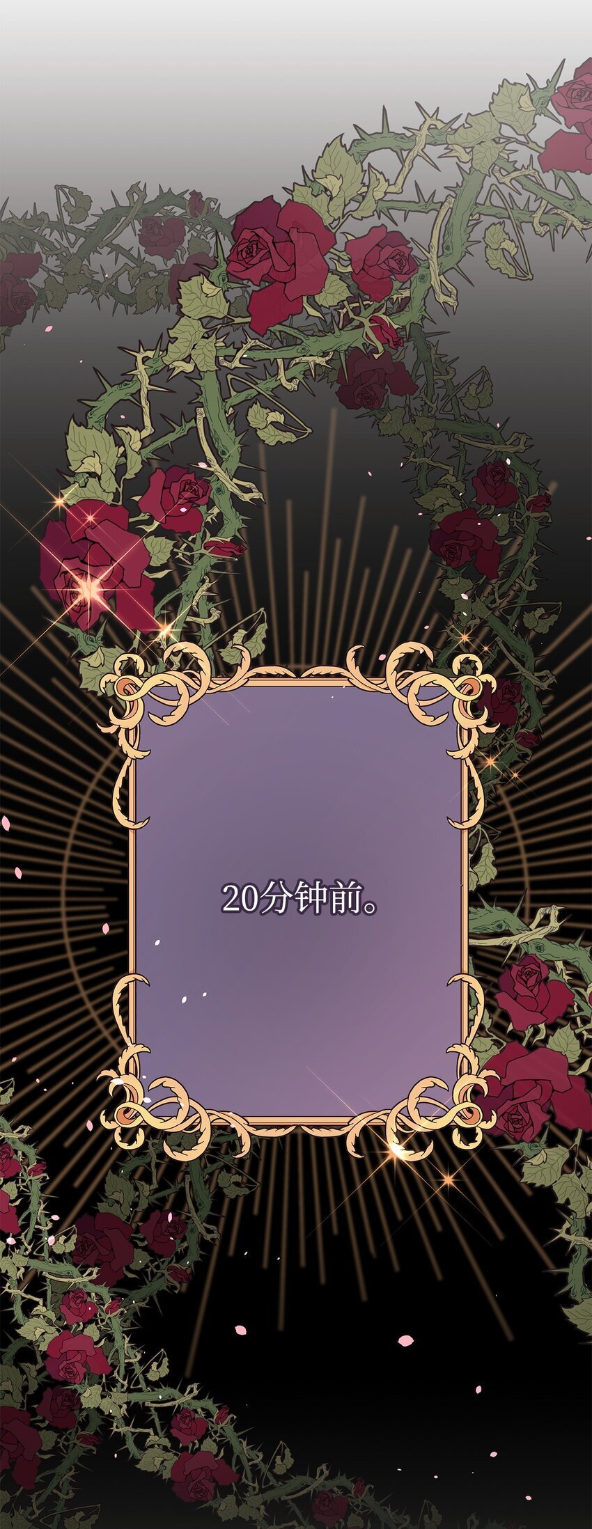 01 上门提亲26