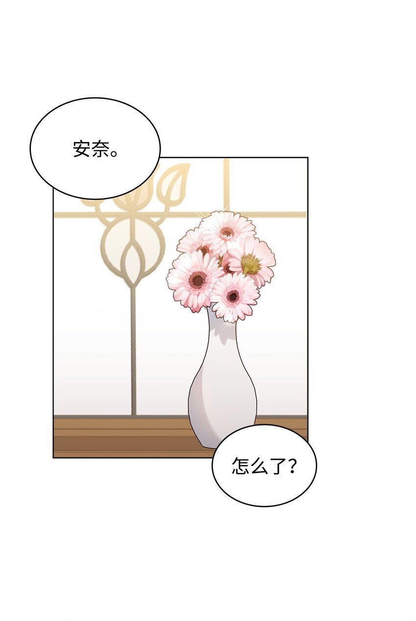 11 皇宫宴会19