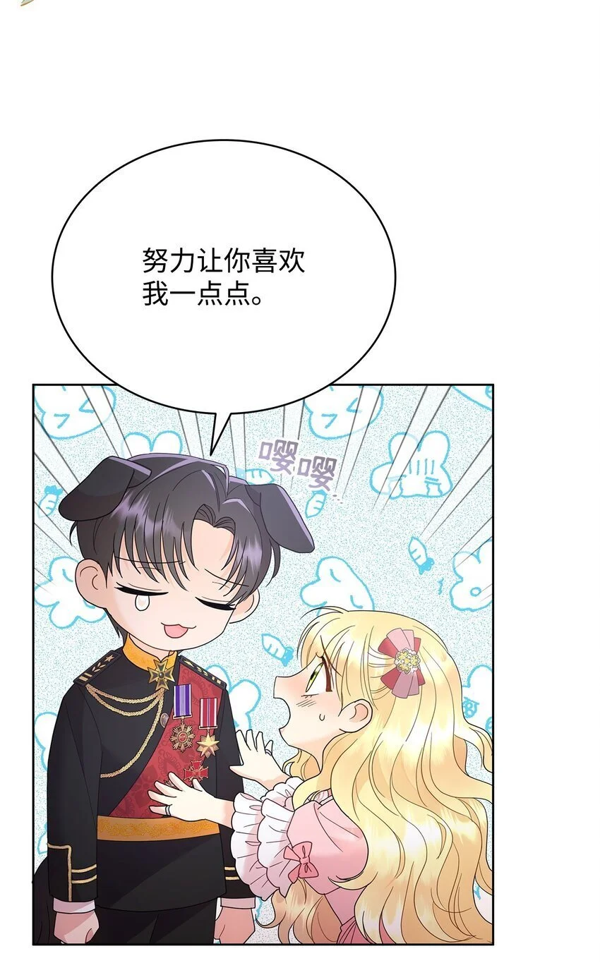 26 每日到访39