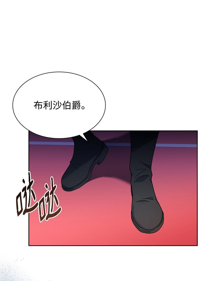 06 童年阴影34