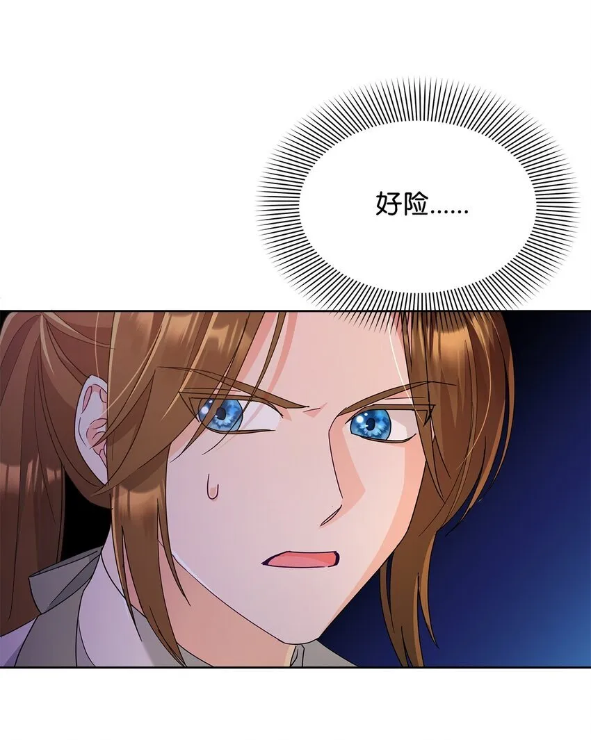 39 皇太子到访56