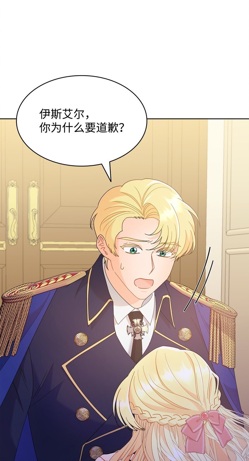 18 带哥哥去画室10