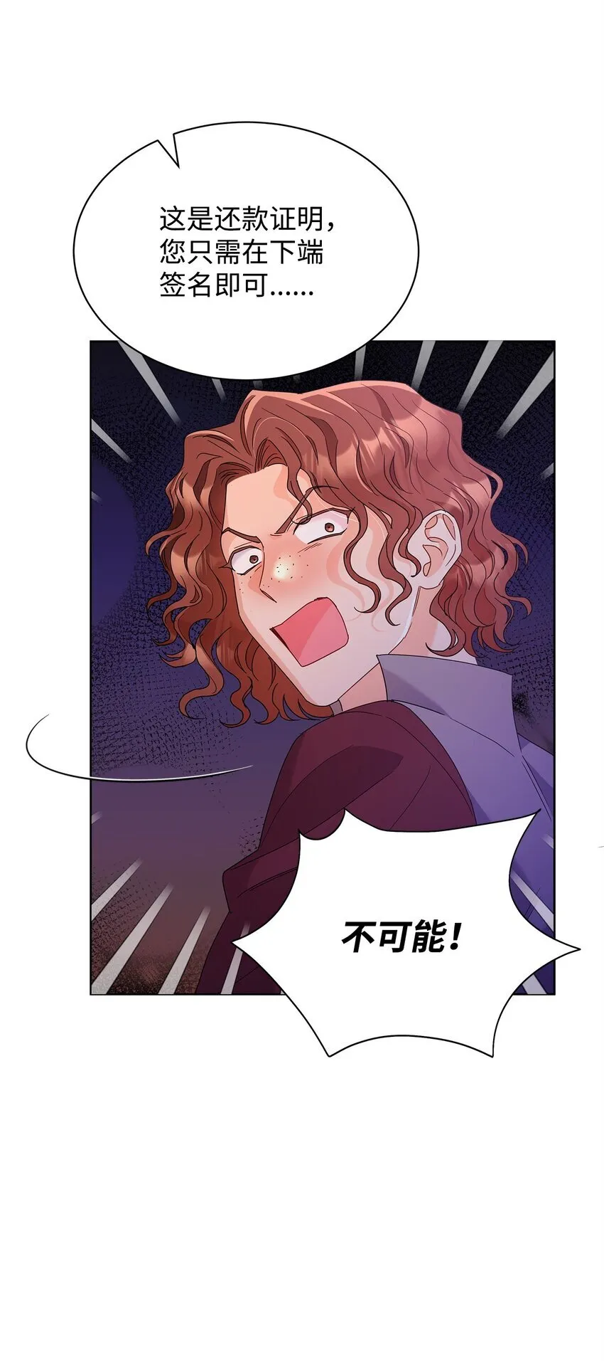36 成长了，但不多4